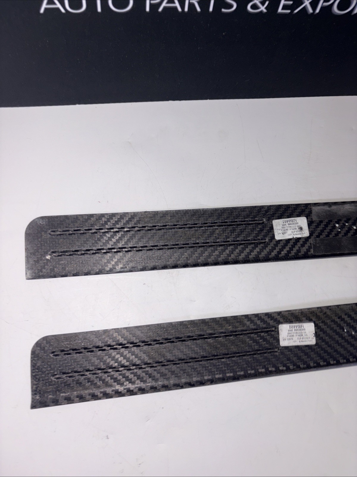 Ferrari 488 Scuff plate