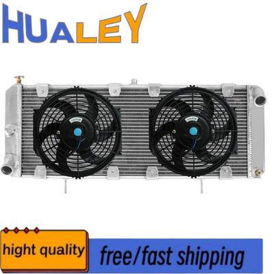 Kühler Radiator+Fan For Fiat X1/9 Bertone X 1/9 Lancia Scorpion & Montecarlo MT