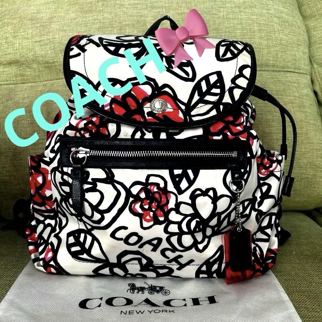 Coach Floral Multicolor PVC Backpack G07182592 Daisy Design