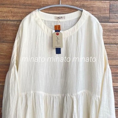 ICHI Antiquites Linen Dobby Aizome Dress Ivory Free Size New With Tags Auth