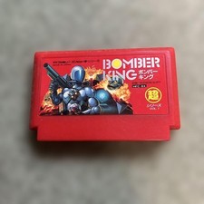 ebay® Auktion 406483948641 | Bomber King Famicom HUDSONFC Cartridge Only Used Tested Japanese ver Thumbnail of ebay® auction 406483948641 | Bomber King Famicom HUDSONFC Cartridge Only Used Tested Japanese ver