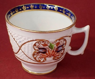 ANTIKE NEUE HALL TASSE KORB GEFLOCHTEN VERGOLDET