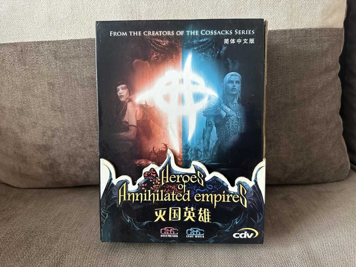 Heroes Of Annihilated Empires - Chinese Collector&rsquo;s Big Box 
