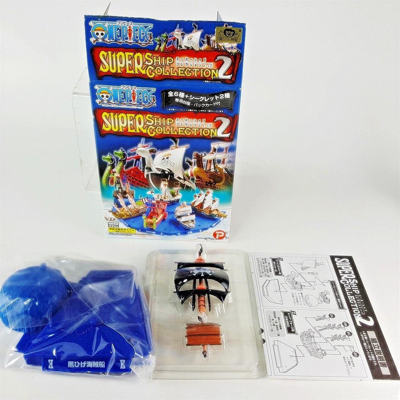 One Piece Super Ship Collection 2 Figura Barbanegra Piratas Marshall D Teach