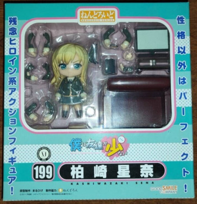 NEW Kashiwazaki Sena Haganai: I don't have many friends Nendoroid 199 Figure F/S