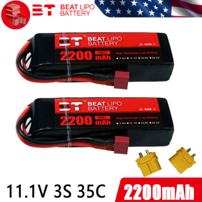 2x 3S Lipo Battery Pack 2200mAh 11.1V 35C Deans for RC Plane Heli Car Truck Boat