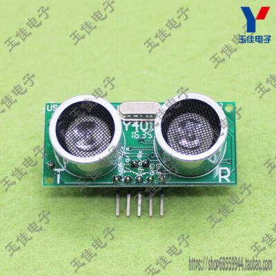 1PC US-100   ranging module dual mode serial port sensor IO   #W8