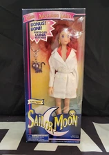 Kaori Night Deluxe BONUS Keychain Adventures Dolls SAILOR MOON Irwin NEW Sealed