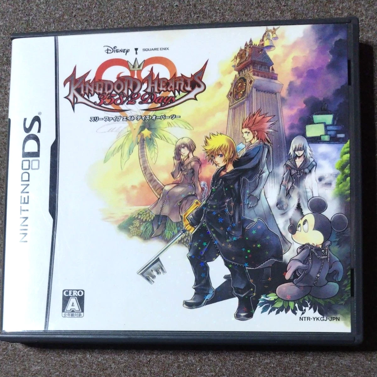 Kingdom Hearts 358/2 Days Video Games for sale | eBay