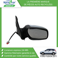Retroviseur droit (ou coque) Ford FUSION