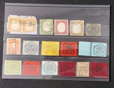 Lotto ASI Antichi stati italiani Qualità Mista N.9