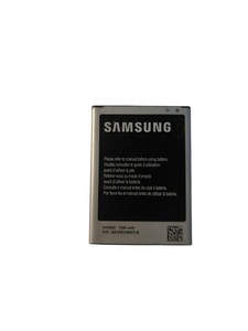 Original Samsung Akku B500BE | Galaxy S4 Mini | 1900mAh 3.8V ✅