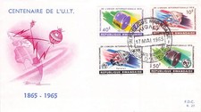 RUANDA - FDC 1965 CENTENAIRE DE L'U.I.T.