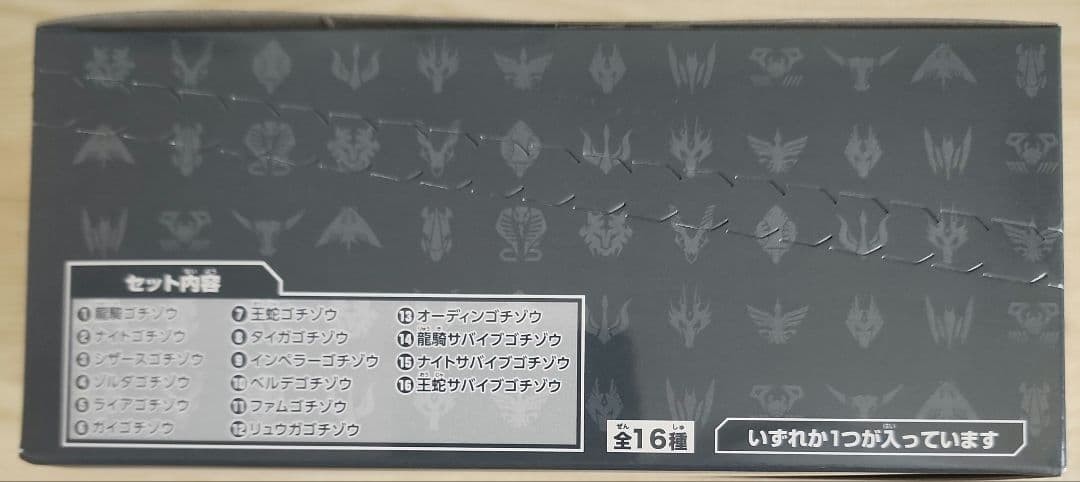 Picture 6 of 7