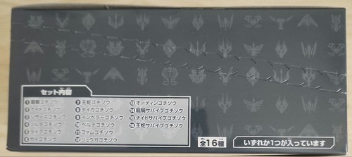 Bandai Gavv DX Legend Rider Gochizo Kamen Rider Ryuki Ver. - Picture 6 of 7