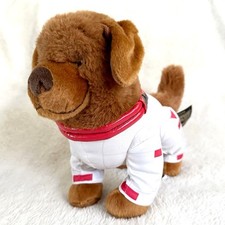 Marvel Disney Cosmo Dog Plush Guardians Of The Galaxy 11  Space Puppy