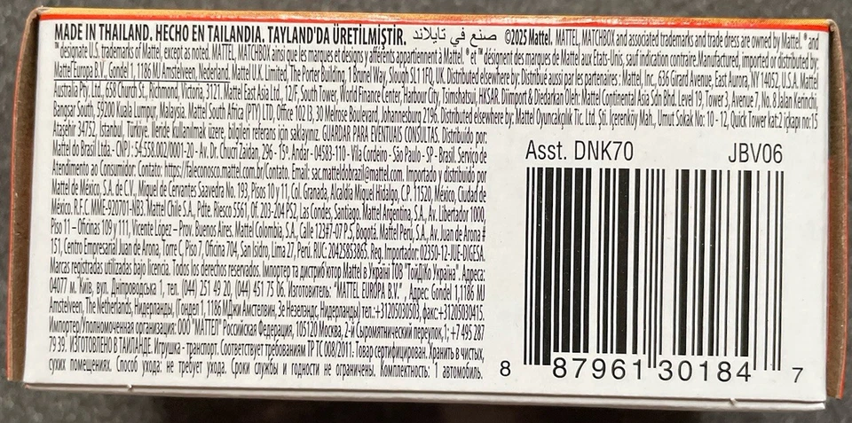 Matchbox 2023 Nissan Ariya Pole To 18/125 Power Grabs 2025 1:64 Modellauto SUV - Bild 4 von 4