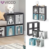 Raumteiler Standregal BüCherregal 4 FäCher Tetra Grau Kinder-Faltboxen Vicco