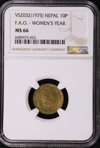 Nepal (Shah Dynasty) 10 Paisa VS2032 (1975) - FAO Women's Year - NGC MS 66