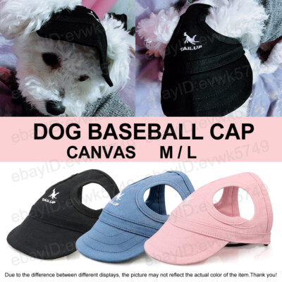 TailUp Pet Dog Hat Baseball Cap Adjustable Travel Sports Outdoor