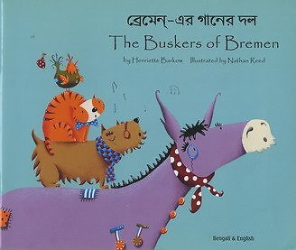 The Buskers of Bremen in Bengali and English (Folk Tales).by Barkow, Reed New** - Image 5