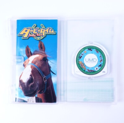 Derby Time PlayStation Portable PSP Japan Import US Seller | eBay
