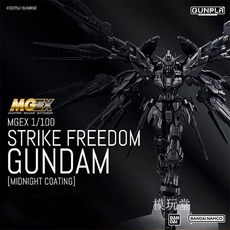 Mgex 1/100 Strike Freedom Gundam Midnight Coating Ver Mgex 1/100 Strike Freedom Gundam Midnight Coating Ver