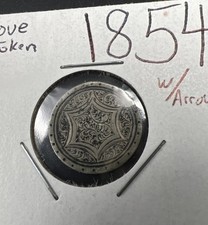 Star Design Engraved Love Token on 1854 10c Liberty Silver Dime Seated Circ