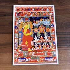 Escape From Samsara Rave Flyer , A6 ,90s
