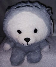 Cute & Cuddly Whimsical Polar Bear in Pug Outfit 9" Plush New