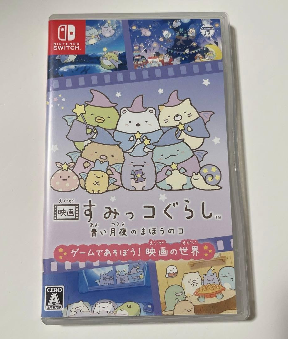 Sumikko Gurashi Blue Moonlit Night Magic Nintendo Switch Japanese ver Tested