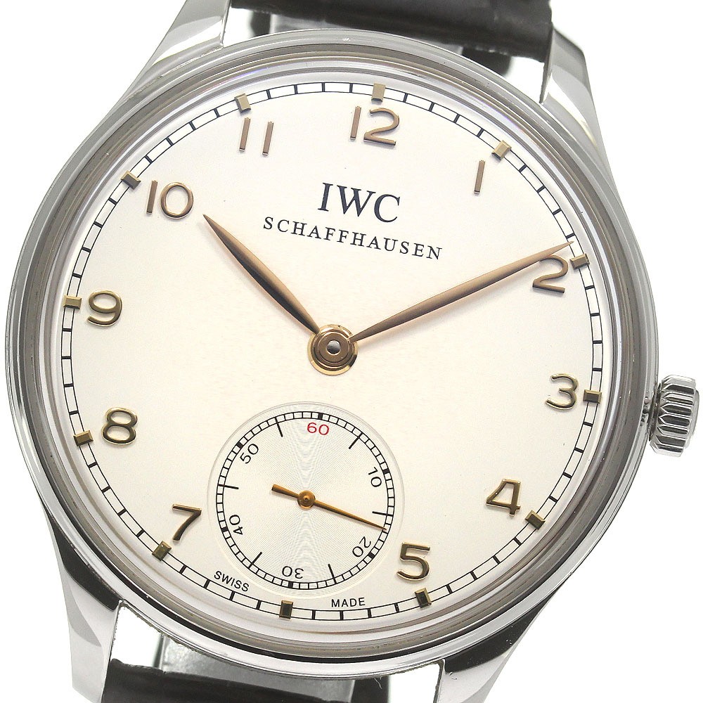 IWC Portuguese Hand-Wound IW545408 TO249034