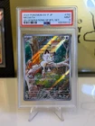 2024 Pokémon SV-P JP Meowth #192 PSA 9 Mint SD Generations Promo