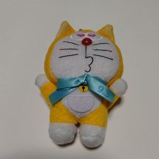 Doraemon Plush Toy Keychain Birthday Festive Used Limited Edition