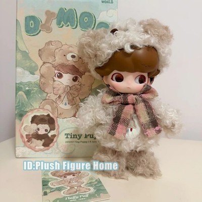 POP MART DIMOO Tiny Puppy 1/8 Action Figure Vinyl Plush Confirmed