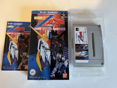 Z-Gundam: Away To The NewType Japan Super Famicom SNES mit Handbuch und OVP