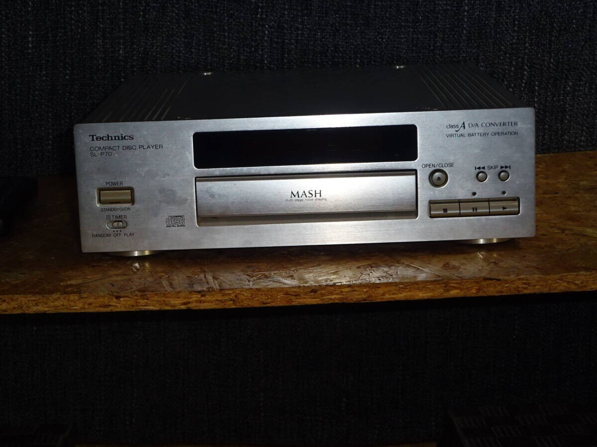 テクニクス　Technics SL-P70 SL-A70 Technics SL-P70 CD Player Concise G Series Silver Good