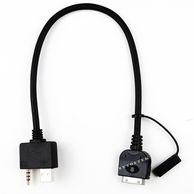 Kia ipod cable