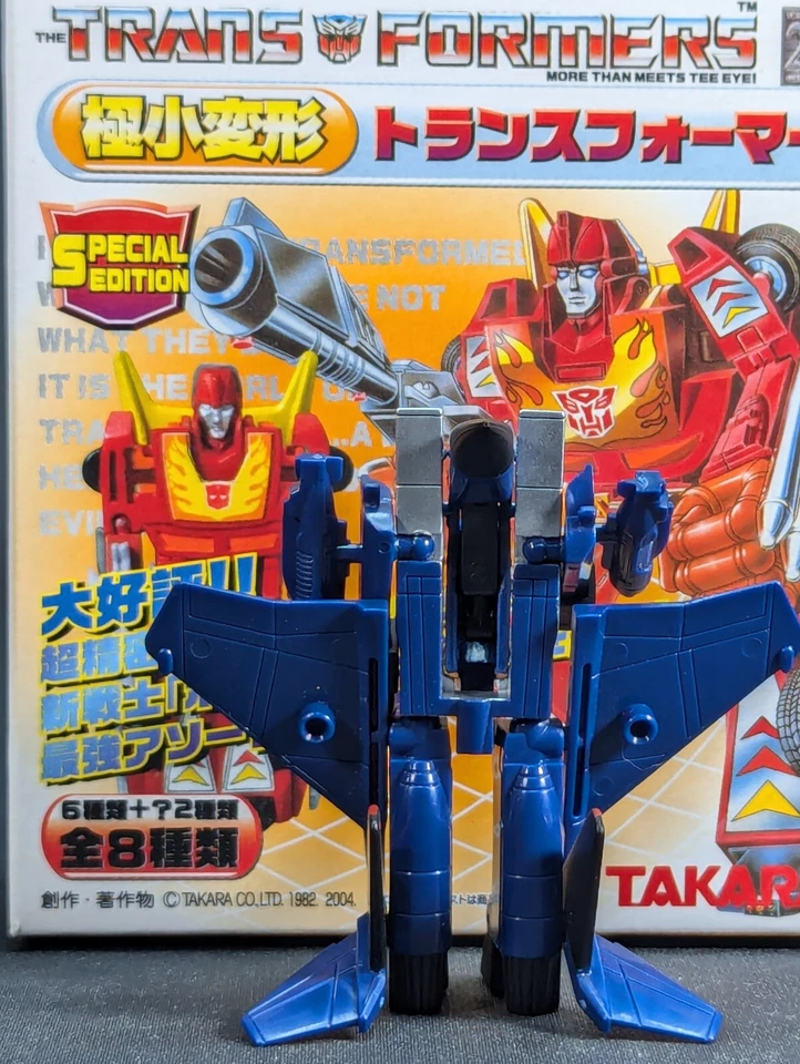 Transformers WST Thundercracker complete Wave 2.5 CHASE World Smallest G1 - Image 3 of 4