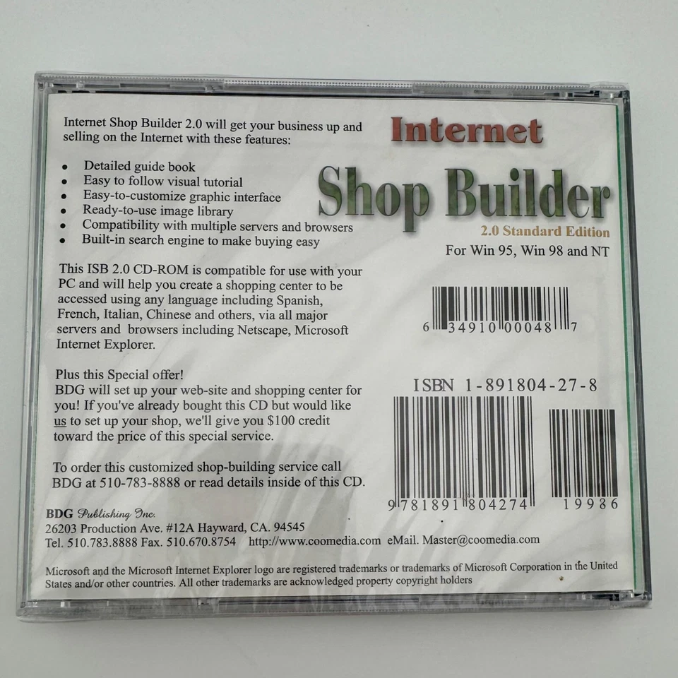 Internet Shop Builder 2.0 (PC-CD, 1998) for Windows 95/98/NT - NEW CD - Image 2 of 2