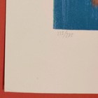 Isaac MAIMON  "Reception"  1995 LARGE Original Serigraph Pencil Signed 225/275 — photo 2