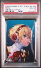 PSA10 2024 PERSONA SERIES -P3R&P5R- JAPANESE WAFER 08 AEGIS