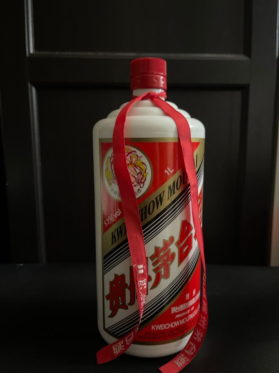 KWEICHOW MOUTAI BOTTLE 贵州茅台酒瓶 1L | eBay KWEICHOW MOUTAI BOTTLE 贵州茅台酒瓶 1L | eBay