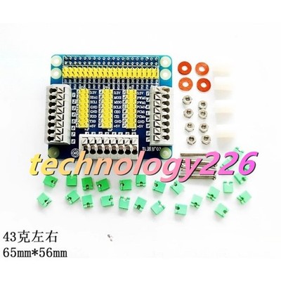 1PC Raspberry pi 2/3B type GPIO Multi-function Expansion Board #TT