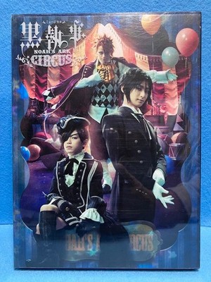 Black Butler Kuroshitsuji Noah'S Ark Circus First Limited Edition Dvd