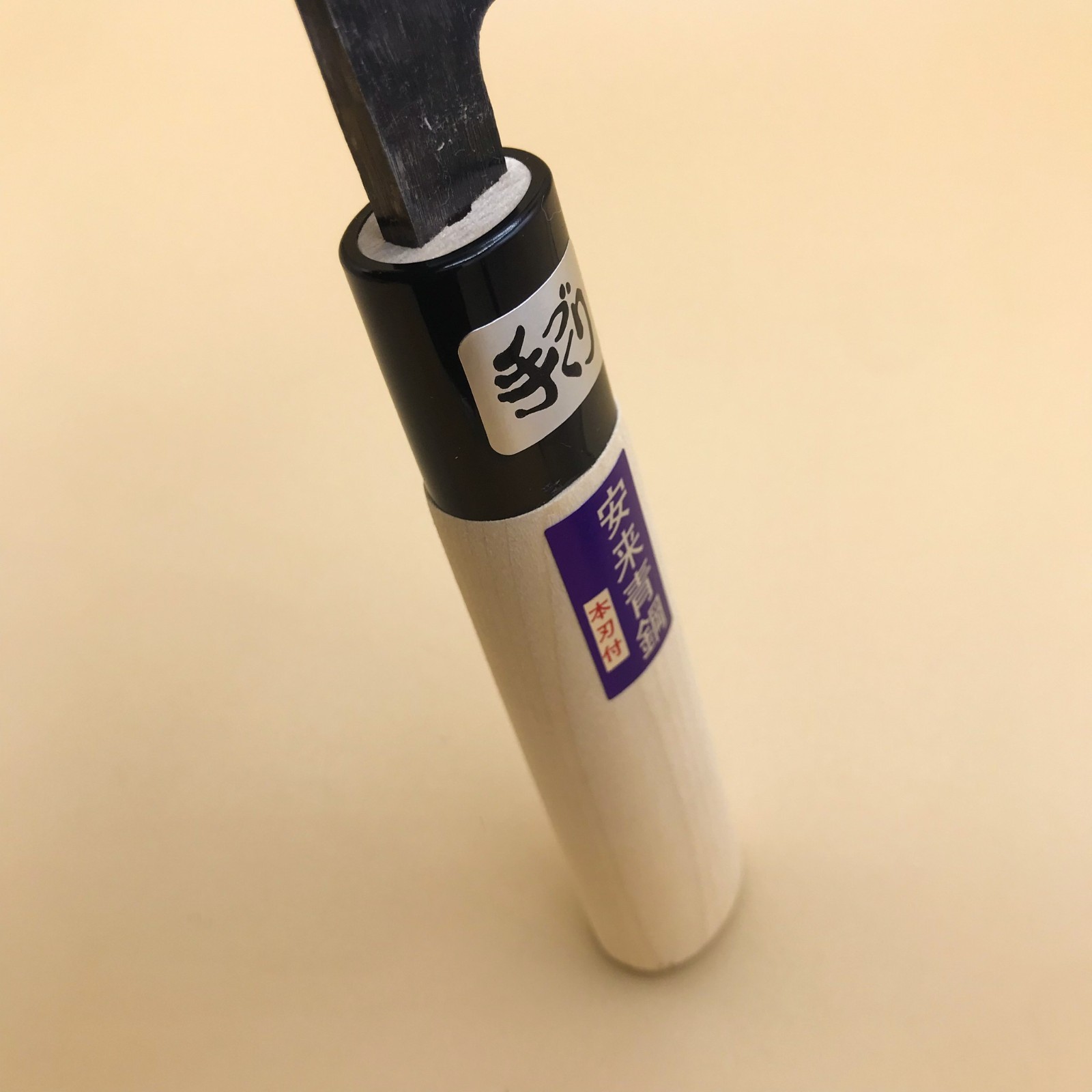 Japanese Nakiri Kitchen Knife 6.3" 160mm Aogami Blue #2 Carbon/Echizen Takefu