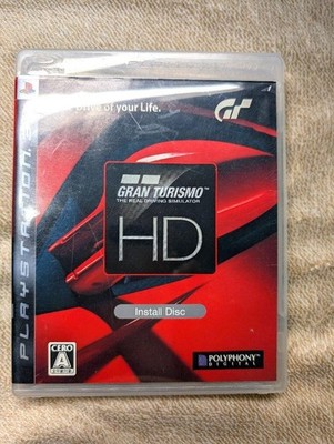 PlayStation3/プレイステーション3/プレステ3/PS3 GRAN TURISMO HD Install Disc/グランツーリスモ インストールディスク ソフト Gran Turismo HD Install Disc for Sony Playstation 3 PS3 ORIGINAL
