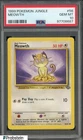 1999 Pokemon Jungle #56 Meowth PSA 10 GEM MINT