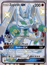 Zygarde GX Shiny Holo Rare Hidden Fates: Shiny Vault SV65/SV94 NM on eBay