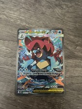 NM+ Mega Feraligatr ex 274/217 Full Art Secret Rare Pokemon Ascended Heroes
